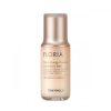 TONYMOLY Serum & Kur | Tonymoly Floria Nutra Energy Essence 50 Ml