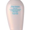 Shiseido Sonne | Shiseido After Sun Intensive Recovery Emulsion 150 Ml